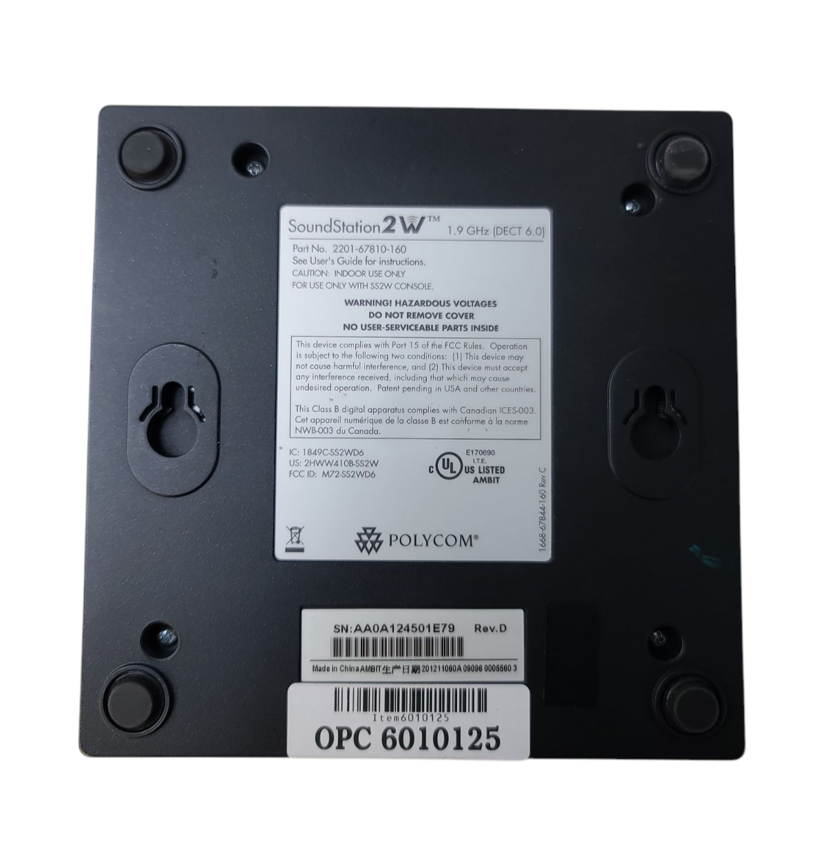 Polycom SoundStation 2W 2201-67810-160 Wireless Receiver Base 1.9 GHz