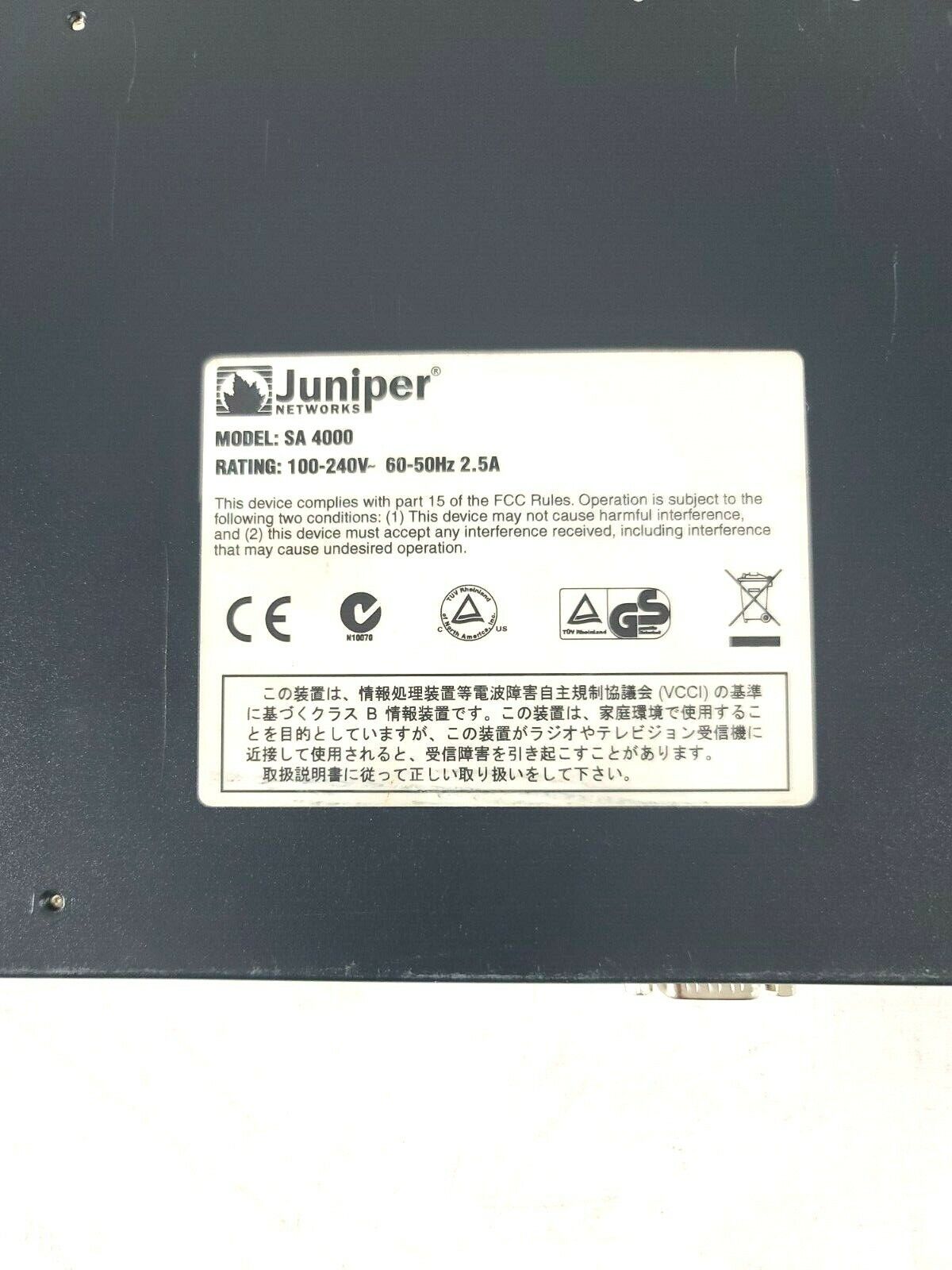 Juniper SA4000 Secure Access VPN Firewall Appliance