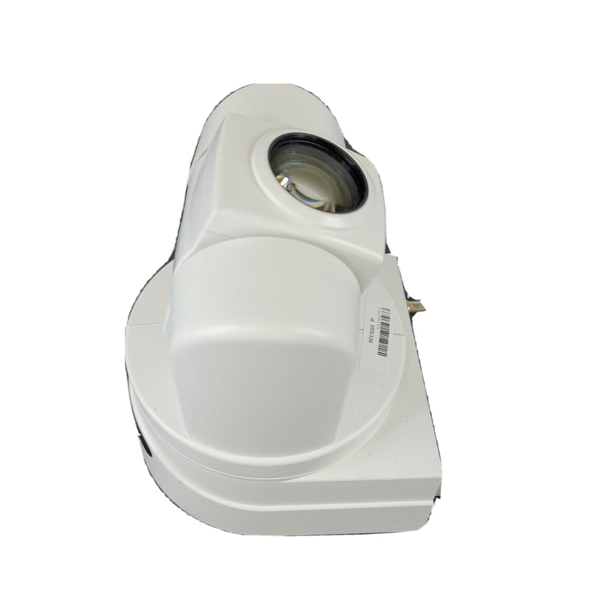 Vaddio ClearVIEW HD-18 Surveillance Camera