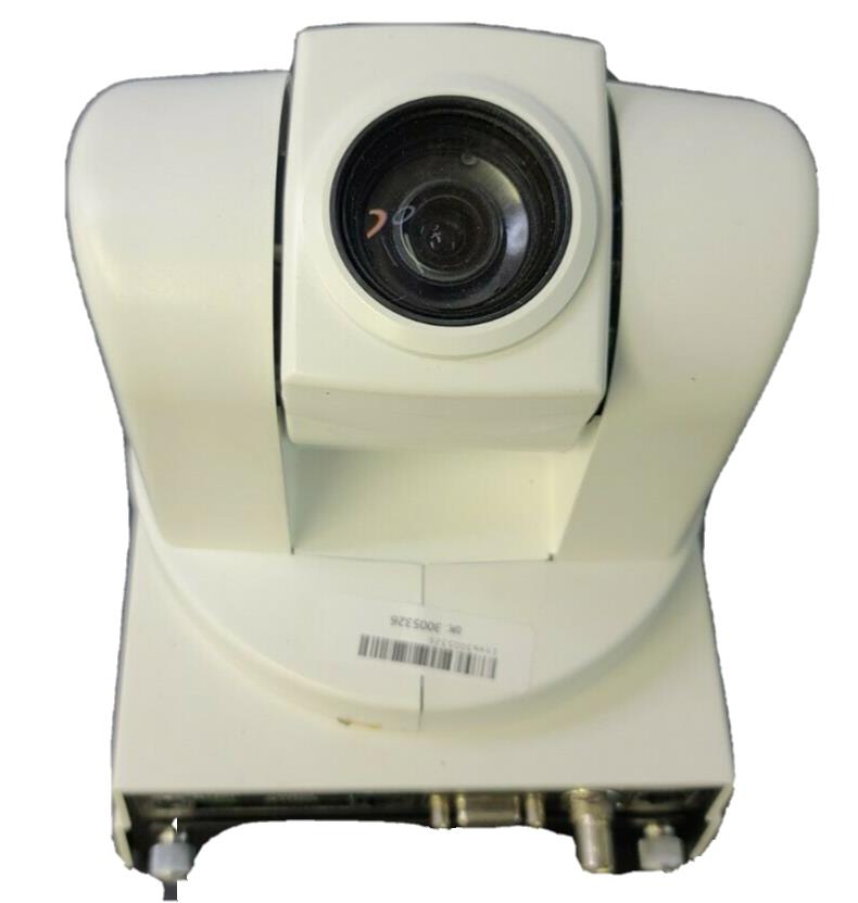 Vaddio ClearVIEW HD-18 Surveillance Camera