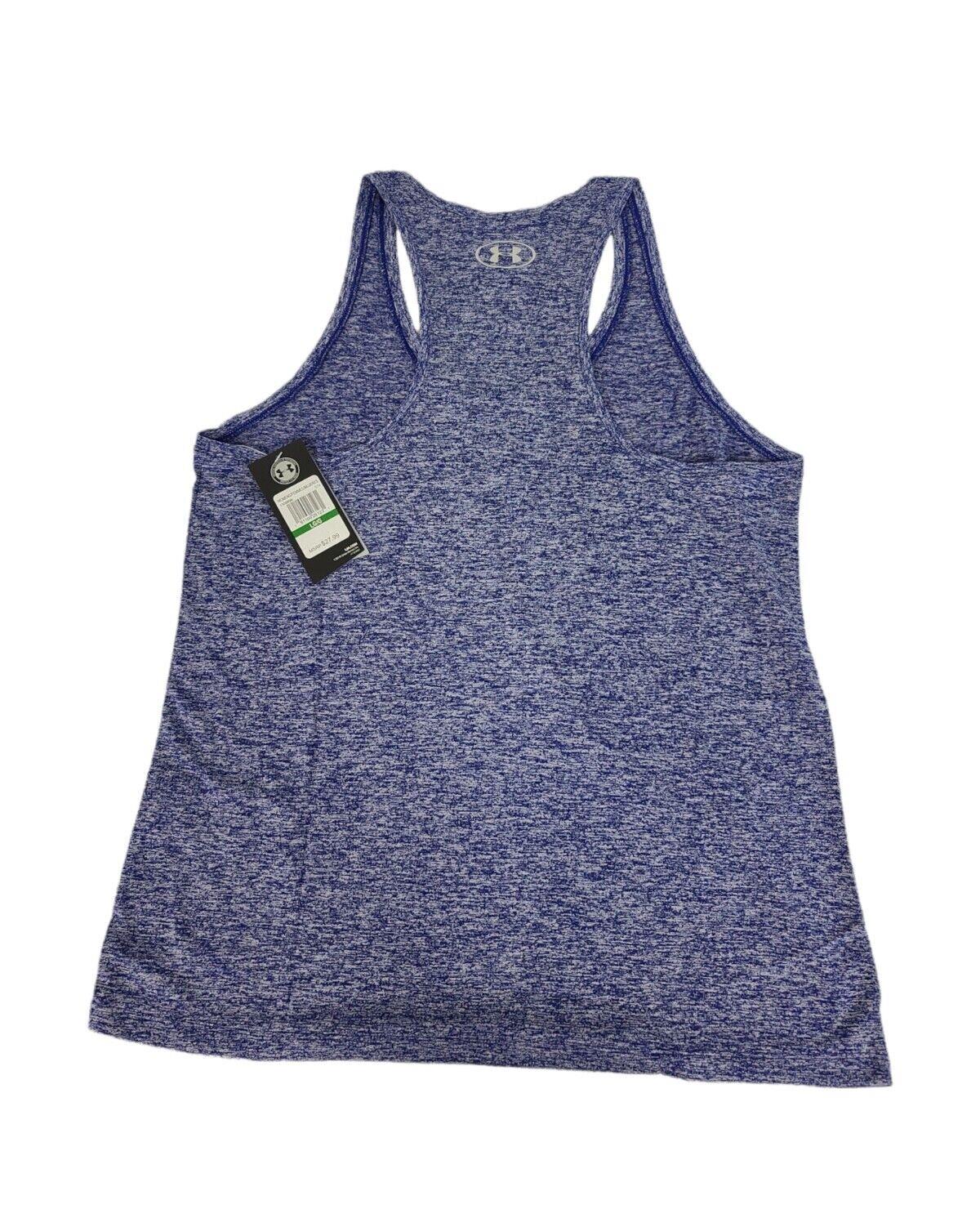 Under Armour Fitted Tank Top Women’s Size LG/G Heat Gear Athletic Purple