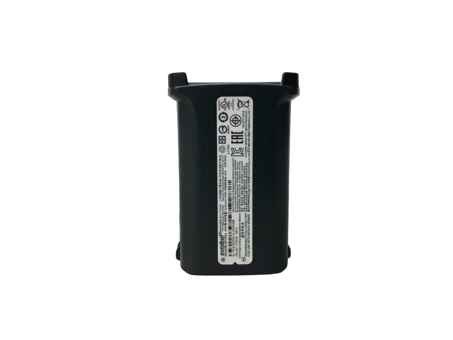 Symbol  MC9090 BATTERY MC9060 MC9190 MC92N0 2600 mAh 82-111734-A