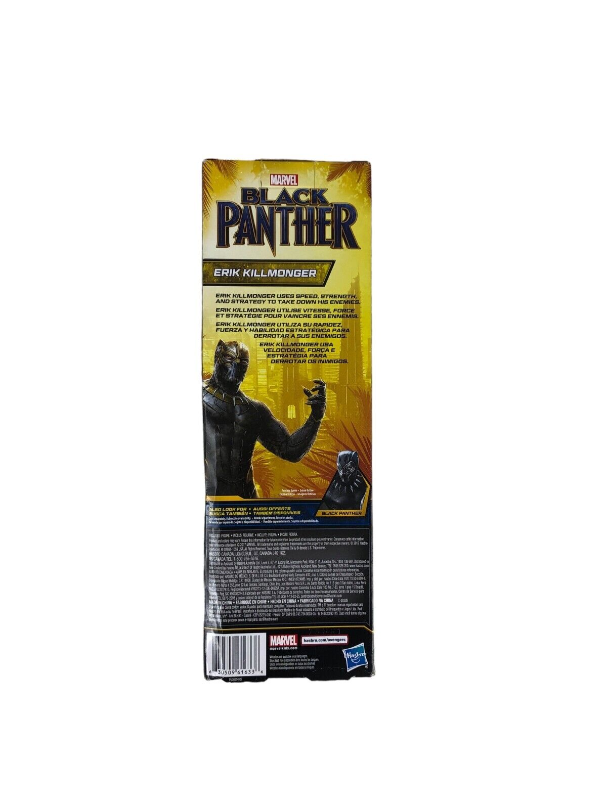 Marvel Avengers Black Panther Hero Series Erik Killmonger Action Figure - NEW