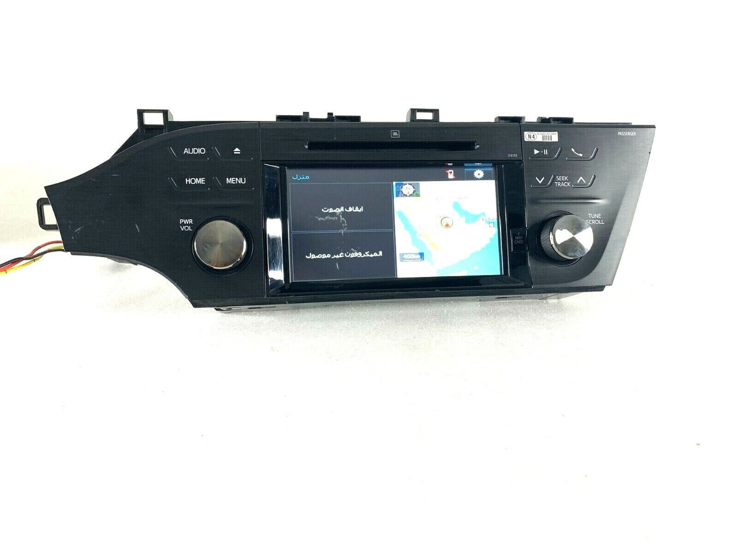 2017 Toyota Avalon GPS Navigation HD Radio Receiver CD Player JBL 86100-07153