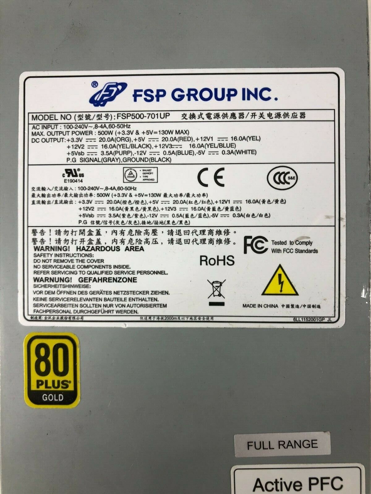 FSP Group INC 500W Power Supply FSP500-701UP 80 PLUS GOLD FULL RANGE