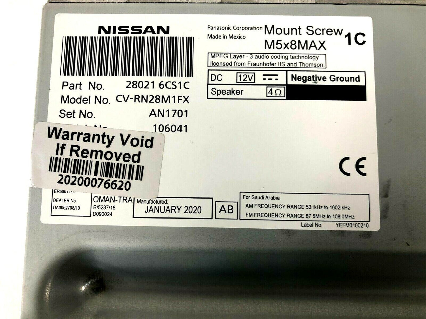 2019-2022 Nissan Altima RECEVR Unit Radiator 28021-6CS1C