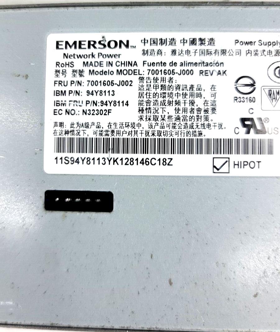 Emerson IBM 7001605-J000 750W x3500/x3550/x3630 M4 80+ Platinum 43x3313 43x3314