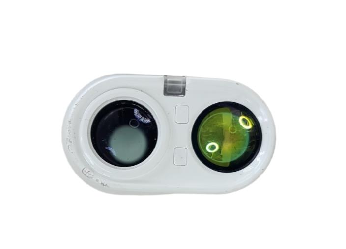 Nikon Cool ShotPro Stabilized Golf Laser Rangefinder