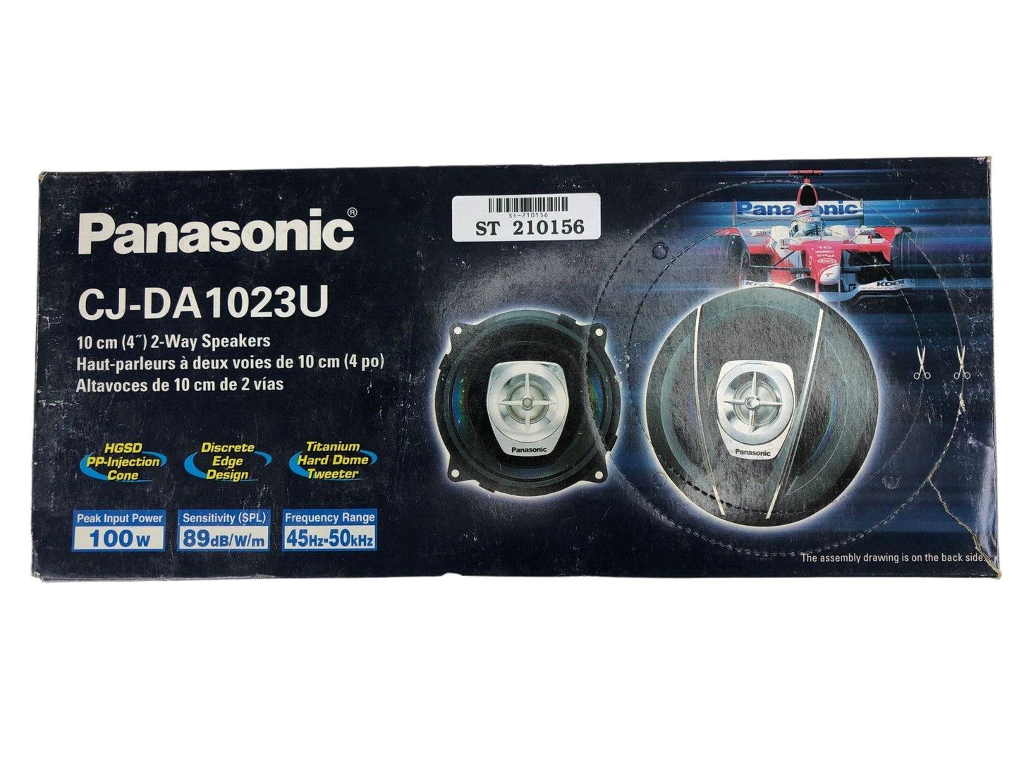 PANASONIC 4'' SPEAKERS CJ-A1323U 2 WAY 120 WATT 037988757831 BRAND NEW