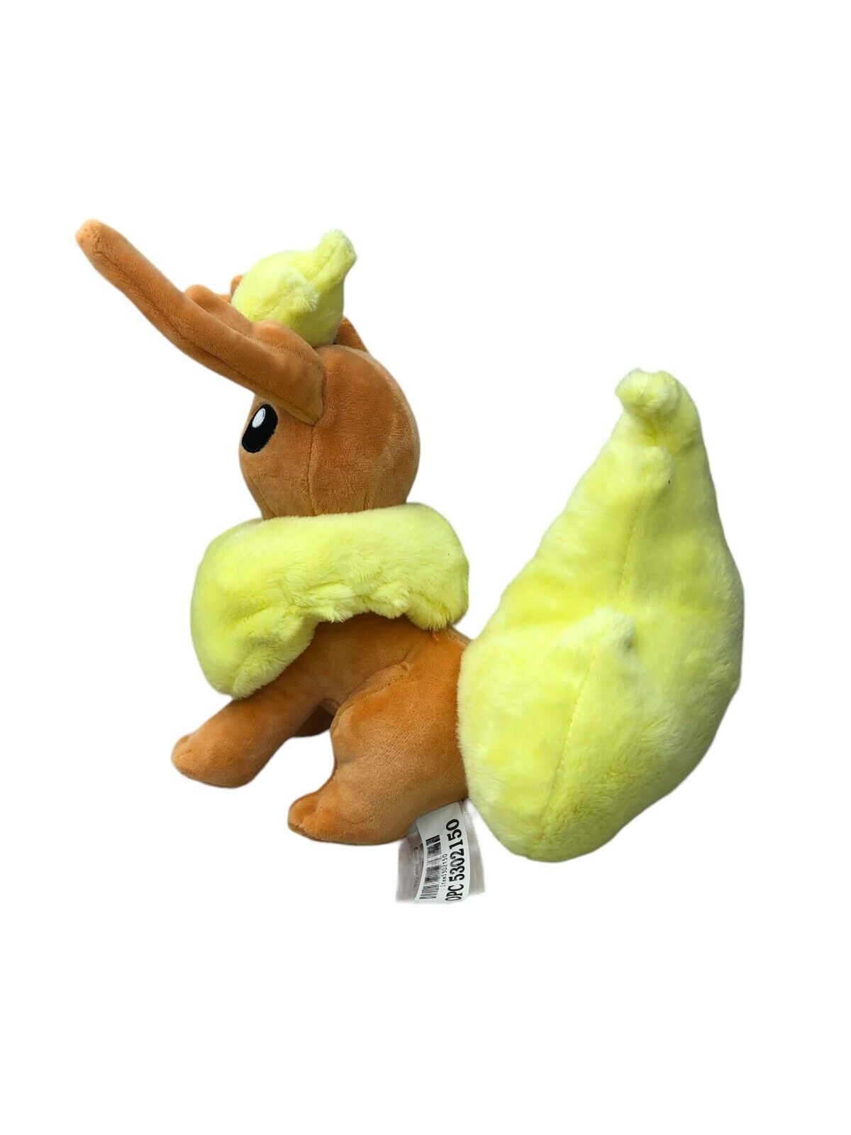 Pokemon Flareon Sitting Plush Toy -  8 Inches - Jazwares 2023 From 4 Pack